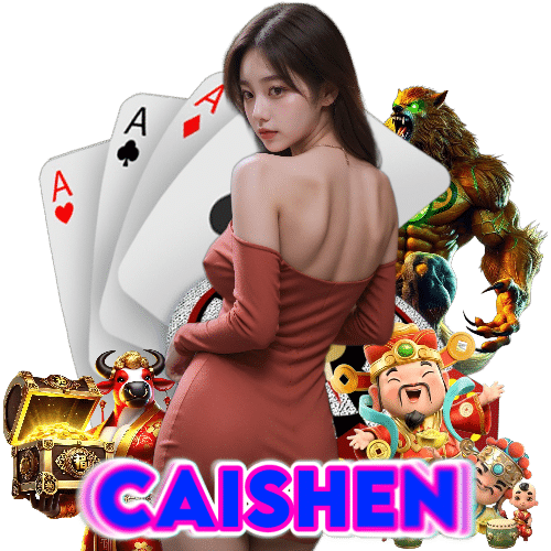 caishen